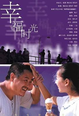 久久免费国产视频